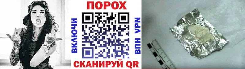 omg рабочий сайт  Бологое  АМФ VHQ 