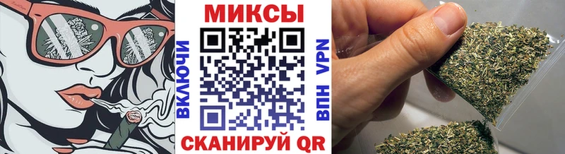 блэк спрут   Бологое  БУТИРАТ буратино  дарнет шоп 