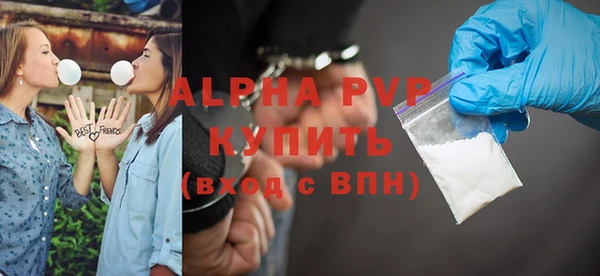 мескалин Белоозёрский