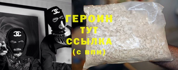 ALPHA PVP Беломорск