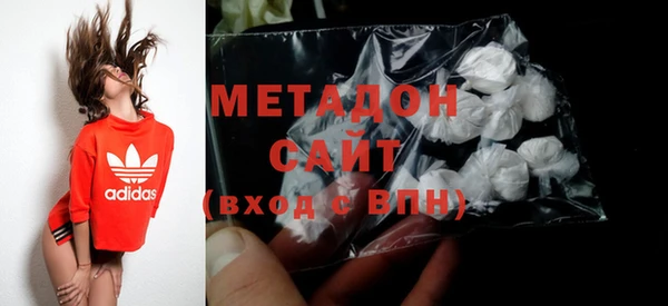 ALPHA PVP Беломорск