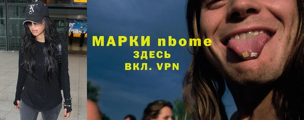 MDMA Богданович
