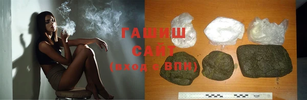 ALPHA PVP Беломорск