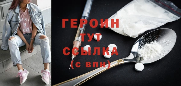 MDMA Богданович