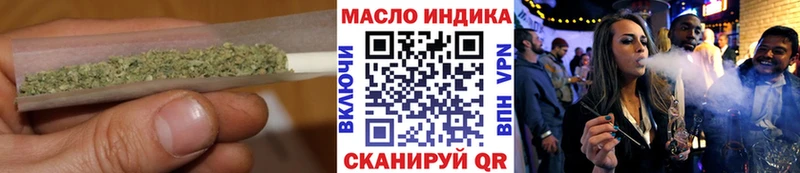 Дистиллят ТГК Wax  ОМГ ОМГ ONION  Бологое 